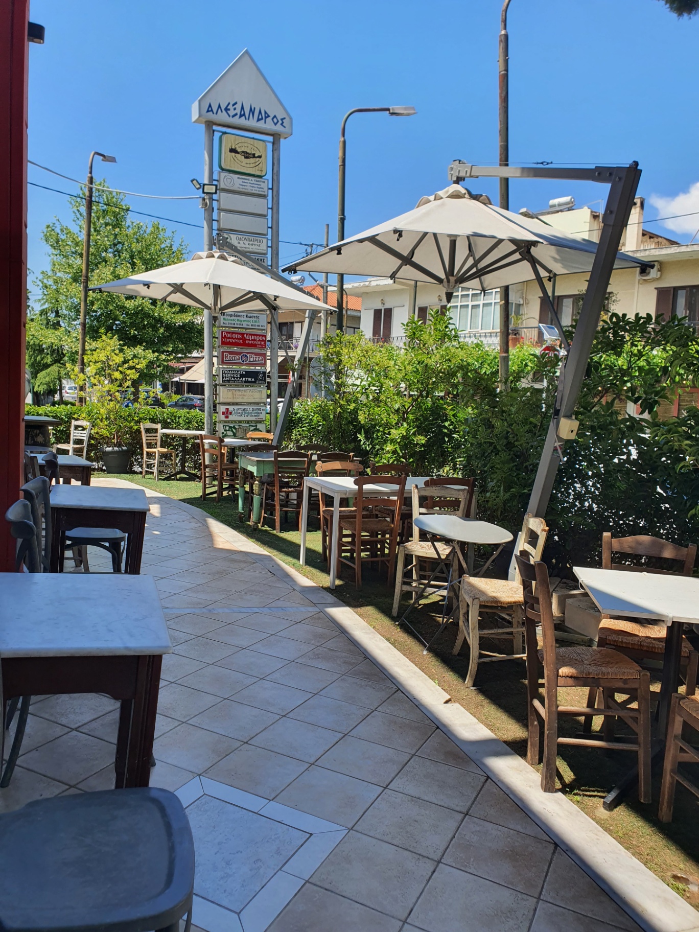 Ο κήπος μας